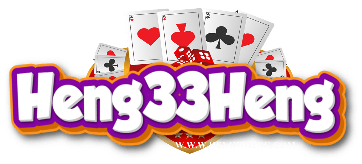 heng33heng